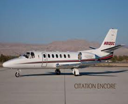 citation-encore-feature